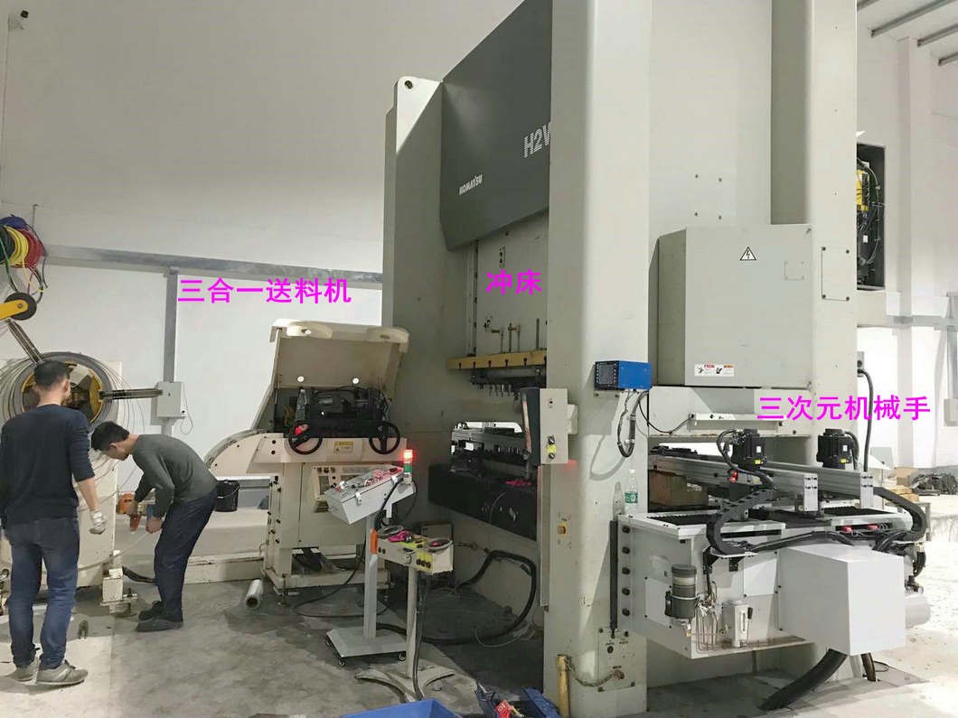 使用沖壓機(jī)械手會(huì)給企業(yè)帶來哪些實(shí)際收益？