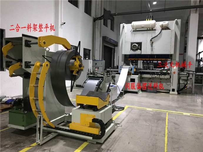 使用自動(dòng)化沖壓沖床機(jī)械手給企業(yè)帶來的好處有哪些？