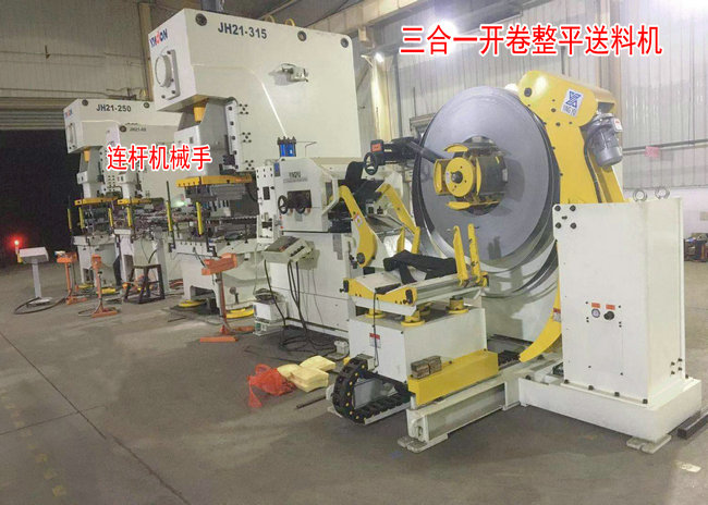 沖壓機械手適用于哪些行業產品？